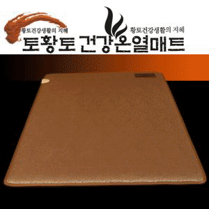 토황토건강온열매트더블 /사계절용/황토패트