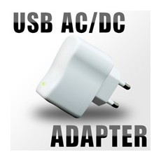 가정용 USB 충전기 / 5V 1A / 핸드폰,MP3,NDSL,PSP등 USB 기기 충전