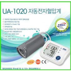 UA-1020 팔뚝형혈압계