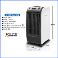 코멕스 폭포수 냉풍기 CM-308 /CM-508냉선풍기 선풍기 에어컨
