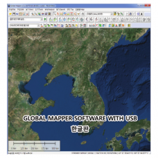 Global Mapper 한글판/ USB버젼